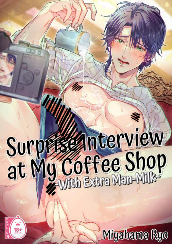 Surprise Interview At My Coffee Shop ~With Extra Man Milk~